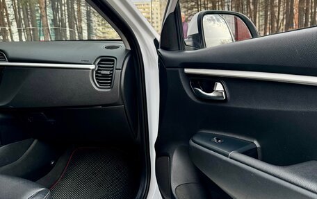 KIA Rio IV, 2021 год, 1 690 000 рублей, 25 фотография