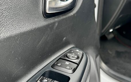 KIA Rio IV, 2021 год, 1 690 000 рублей, 20 фотография