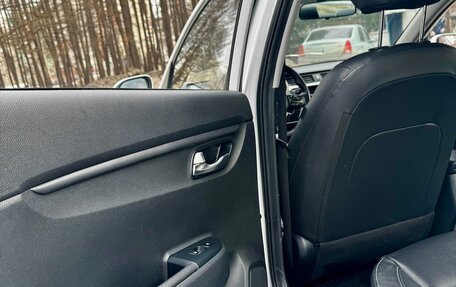 KIA Rio IV, 2021 год, 1 690 000 рублей, 21 фотография