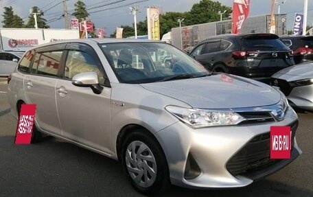 Toyota Corolla, 2020 год, 1 050 000 рублей, 4 фотография