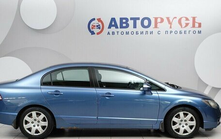 Honda Civic VIII, 2010 год, 998 000 рублей, 5 фотография