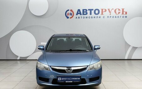 Honda Civic VIII, 2010 год, 998 000 рублей, 3 фотография
