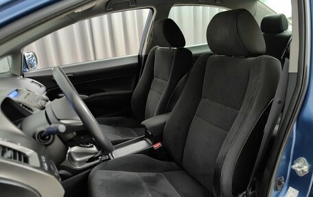 Honda Civic VIII, 2010 год, 998 000 рублей, 6 фотография