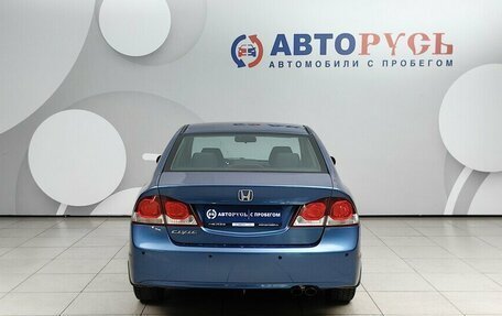 Honda Civic VIII, 2010 год, 998 000 рублей, 4 фотография