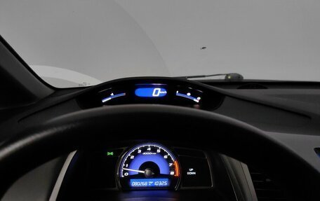 Honda Civic VIII, 2010 год, 998 000 рублей, 10 фотография