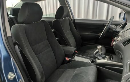 Honda Civic VIII, 2010 год, 998 000 рублей, 7 фотография