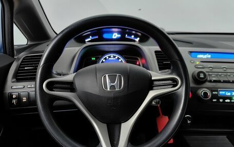 Honda Civic VIII, 2010 год, 998 000 рублей, 11 фотография