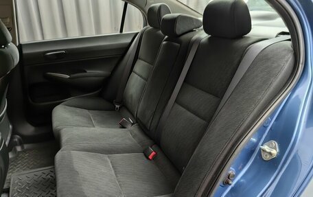 Honda Civic VIII, 2010 год, 998 000 рублей, 8 фотография