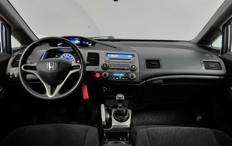 Honda Civic VIII, 2010 год, 998 000 рублей, 12 фотография