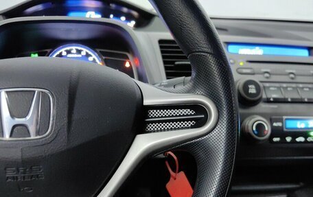 Honda Civic VIII, 2010 год, 998 000 рублей, 19 фотография