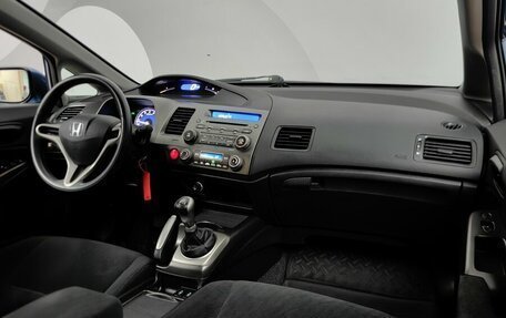 Honda Civic VIII, 2010 год, 998 000 рублей, 13 фотография