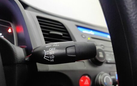 Honda Civic VIII, 2010 год, 998 000 рублей, 21 фотография