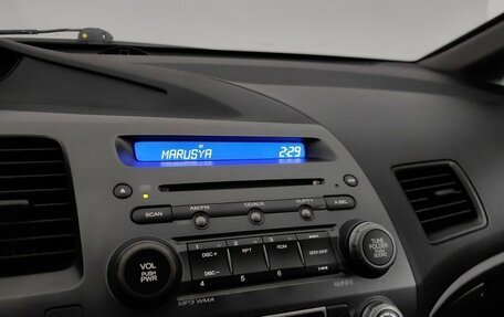 Honda Civic VIII, 2010 год, 998 000 рублей, 14 фотография