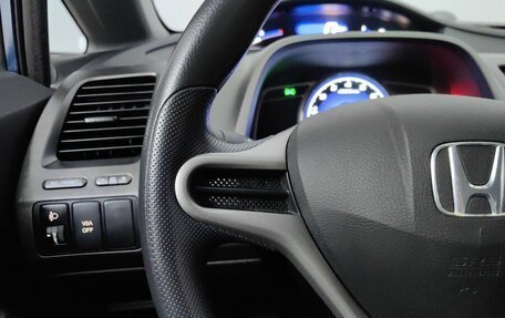 Honda Civic VIII, 2010 год, 998 000 рублей, 18 фотография