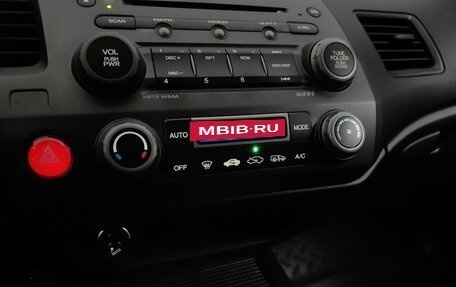 Honda Civic VIII, 2010 год, 998 000 рублей, 15 фотография