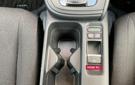 Honda Vezel, 2022 год, 1 727 550 рублей, 12 фотография