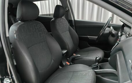 KIA Rio III рестайлинг, 2017 год, 1 248 000 рублей, 7 фотография