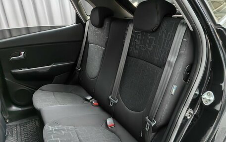 KIA Rio III рестайлинг, 2017 год, 1 248 000 рублей, 8 фотография