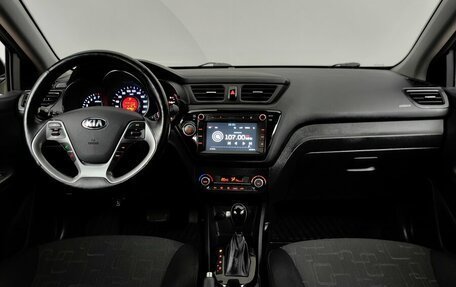KIA Rio III рестайлинг, 2017 год, 1 248 000 рублей, 12 фотография