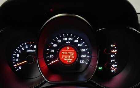 KIA Rio III рестайлинг, 2017 год, 1 248 000 рублей, 10 фотография