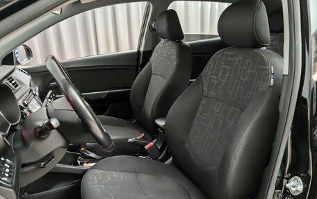 KIA Rio III рестайлинг, 2017 год, 1 248 000 рублей, 6 фотография