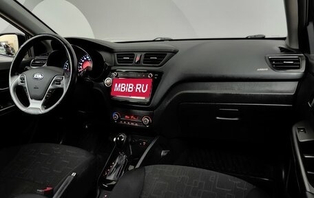 KIA Rio III рестайлинг, 2017 год, 1 248 000 рублей, 13 фотография