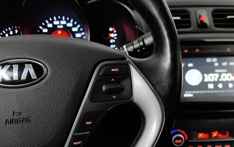 KIA Rio III рестайлинг, 2017 год, 1 248 000 рублей, 19 фотография