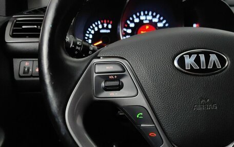 KIA Rio III рестайлинг, 2017 год, 1 248 000 рублей, 18 фотография