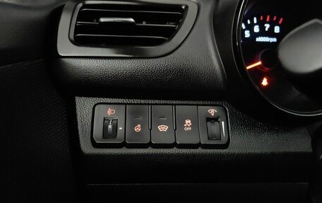 KIA Rio III рестайлинг, 2017 год, 1 248 000 рублей, 22 фотография