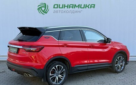 Geely Coolray I, 2020 год, 1 500 000 рублей, 5 фотография