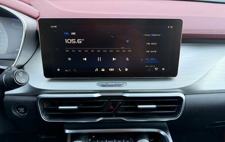 Geely Coolray I, 2020 год, 1 500 000 рублей, 14 фотография