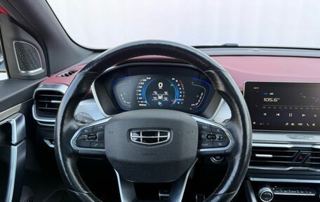 Geely Coolray I, 2020 год, 1 500 000 рублей, 12 фотография