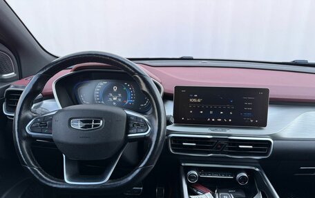 Geely Coolray I, 2020 год, 1 500 000 рублей, 11 фотография