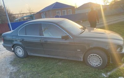 BMW 5 серия, 1997 год, 450 000 рублей, 1 фотография