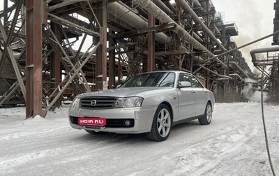Nissan Gloria XI, 2000 год, 700 000 рублей, 1 фотография