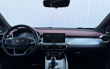 Geely Coolray I, 2020 год, 1 500 000 рублей, 16 фотография