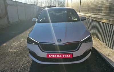 Skoda Rapid II, 2022 год, 1 800 000 рублей, 1 фотография