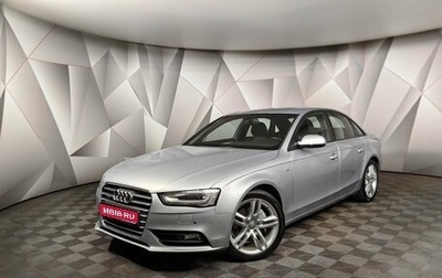 Audi A4, 2014 год, 1 891 000 рублей, 1 фотография