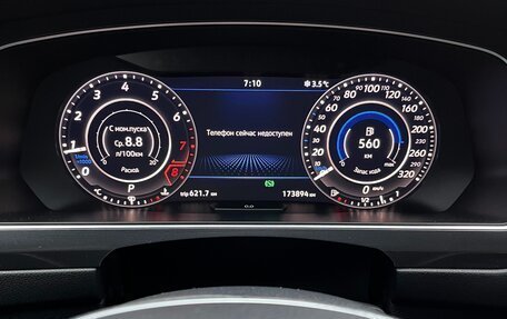 Volkswagen Tiguan II, 2019 год, 3 090 000 рублей, 23 фотография