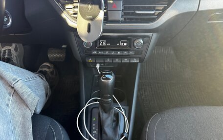 Skoda Rapid II, 2022 год, 1 800 000 рублей, 20 фотография