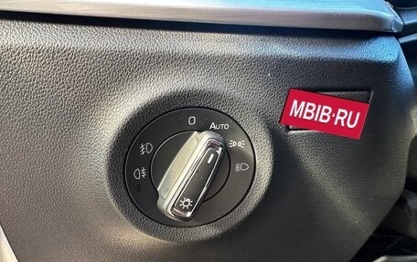 Skoda Rapid II, 2022 год, 1 800 000 рублей, 14 фотография