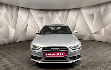 Audi A4, 2014 год, 1 891 000 рублей, 7 фотография