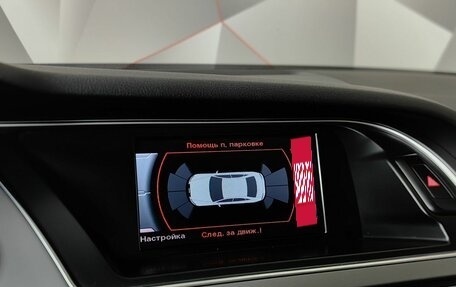 Audi A4, 2014 год, 1 891 000 рублей, 21 фотография