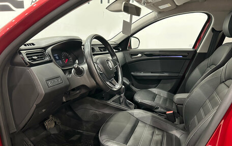 Renault Arkana I, 2020 год, 1 699 000 рублей, 15 фотография