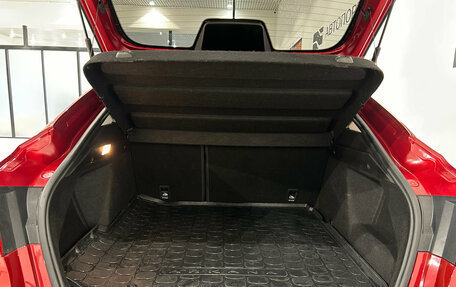 Renault Arkana I, 2020 год, 1 699 000 рублей, 12 фотография