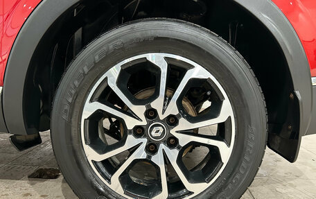 Renault Arkana I, 2020 год, 1 699 000 рублей, 11 фотография