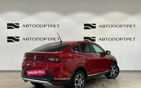 Renault Arkana I, 2020 год, 1 699 000 рублей, 7 фотография