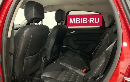 Renault Arkana I, 2020 год, 1 699 000 рублей, 13 фотография