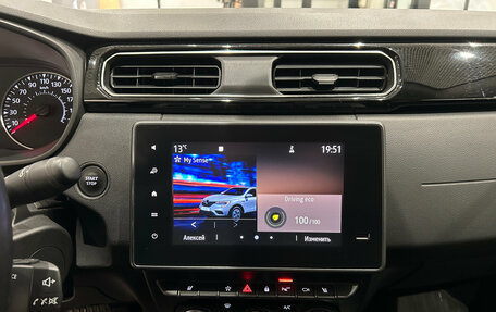 Renault Arkana I, 2020 год, 1 699 000 рублей, 18 фотография