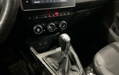 Renault Arkana I, 2020 год, 1 699 000 рублей, 20 фотография